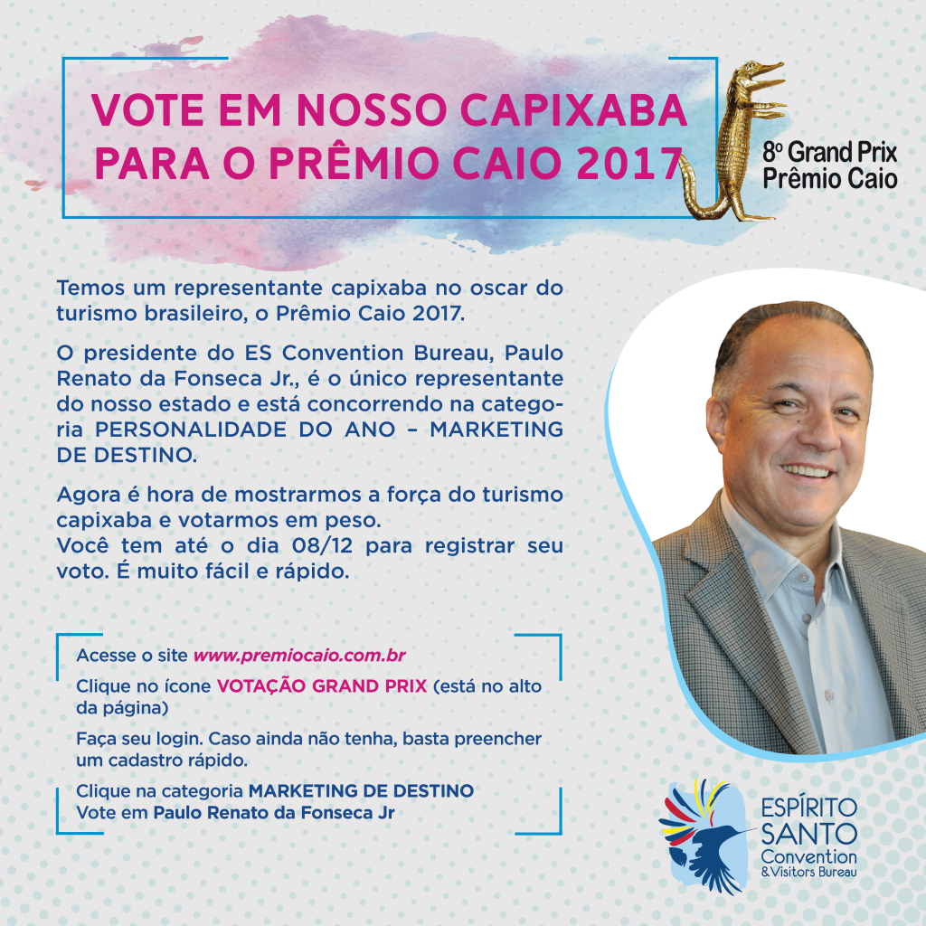 premio caio 2017-01